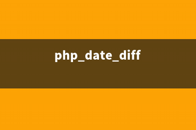 PHP:mktime()的用法_Date Time函数(php使用memcache)