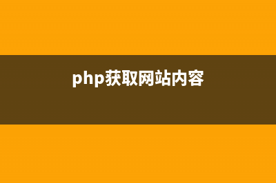 详解WordPress中添加和执行动作的函数使用方法(wordpress添加css)