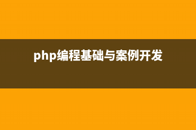 PHP数据库操作二：memcache用法分析(php数据库编程)