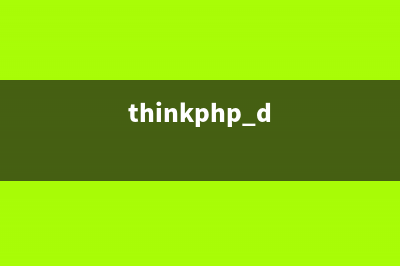 ThinkPHP中html:list标签用法分析