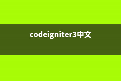 Codeigniter控制器controller继承问题实例分析(codemeter control)