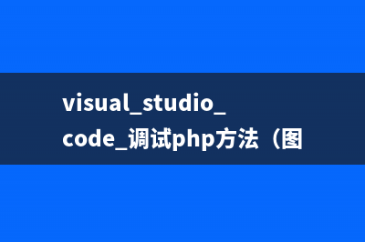 网页的分页下标生成代码（PHP后端方法）(下一页分页符中间空白页)