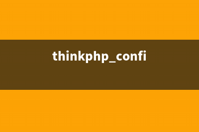 PHP 获取 ping 时间的实现方法(php获取ip客户端ip地址)