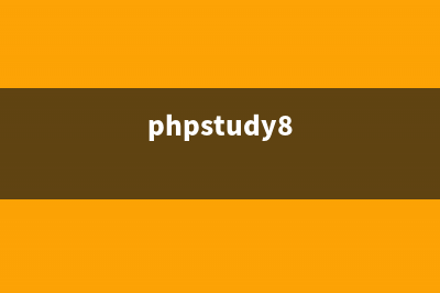 php 算法之实现相对路径的实例(php如何实现)