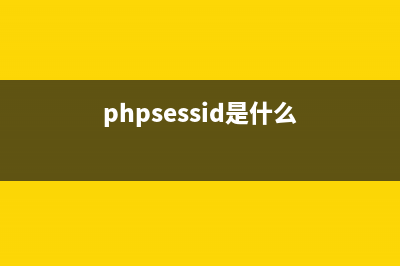 PHP中list()函数用法实例简析(list.php)