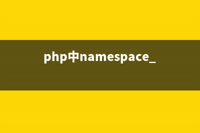 两种php实现图片上传的方法(php图片拼接)