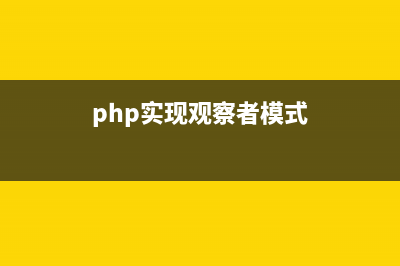 php基于SQLite实现的分页功能示例