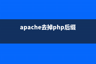 php smtp实现发送邮件功能(php smtp类)