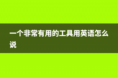 php基于数组函数实现关联表的编辑操作示例(php数组函数题目)