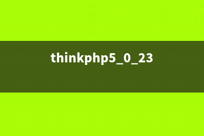 PHP 7安装调试工具Xdebug扩展的方法教程(php 调试工具)