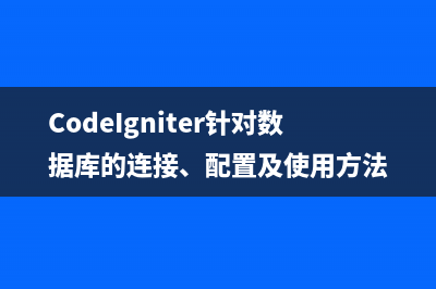 简单介绍PHP非阻塞模式(php socket 非阻塞)