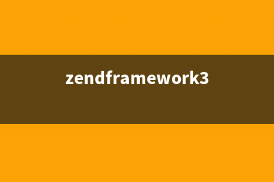 Zend Framework教程之动作的基类Zend_Controller_Action详解(zendframework3中文手册)