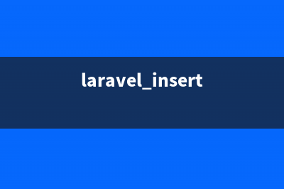 Laravel中重写资源路由自定义URL的实现方法(laravel insert ignore)