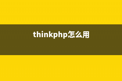 php socket通信(tcp/udp)实例分析(php socketio)