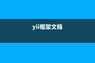 如何解决PHP使用mysql_query查询超大结果集超内存问题(如何解决php使用延迟问题)