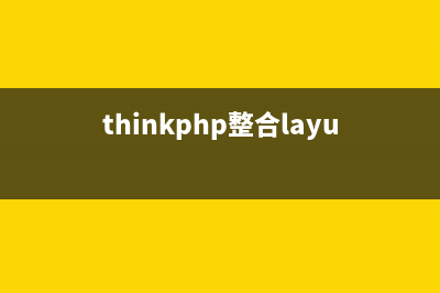 Laravel使用PHPQRCODE实现生成带有LOGO的二维码图片功能示例(laravel php)