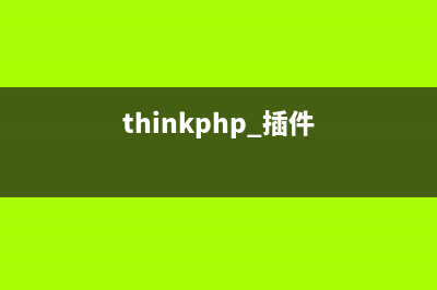 php获取'/'传参的值简单方法(php获取post参数)