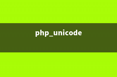 PHP实现批量删除（封装）(php批量处理数据)
