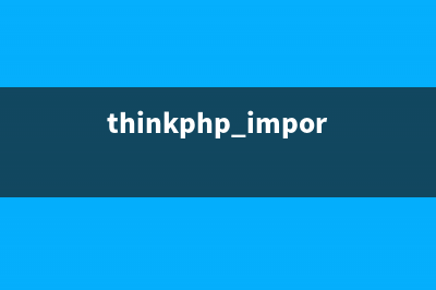php file_get_contents取文件中数组元素的方法(php file_get_contents smb)
