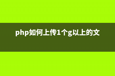 详解Yii2.0使用AR联表查询实例(arcore如何使用)