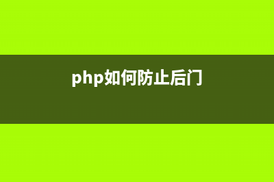 PHP模板引擎Smarty内建函数foreach,foreachelse用法分析(php模板引擎执行时间)