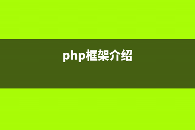 PHP计算数组中值的和与乘积的方法(array_sum与array_product函数)(php计算数组中值怎么算)