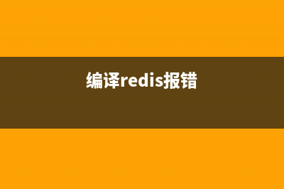 php 实现进制相互转换(php16进制)