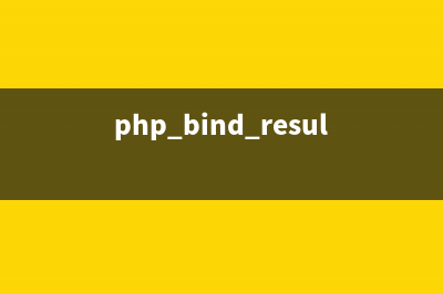 php中str_pad()函数用法分析(php str函数)