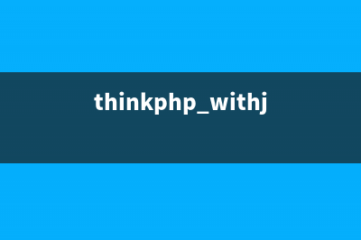 thinkPHP实现的省市区三级联动功能示例(thinkphp d)