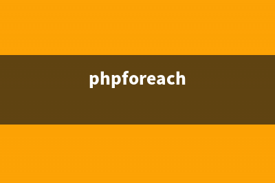 PHP 实现浏览记录并按日期分组(php实现页面浏览量)