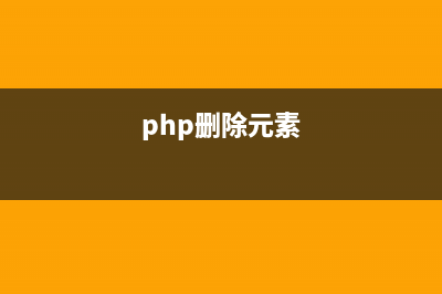 IIS 7.5 asp Session超时时间设置方法