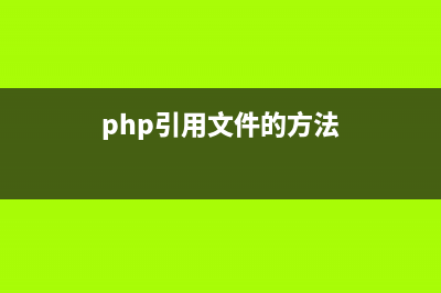 PHP实现的线索二叉树及二叉树遍历方法详解(php索引类型)