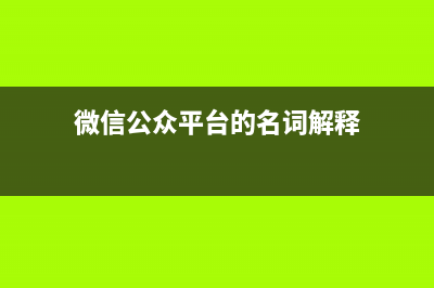PHP实现的限制IP投票程序IP来源分析(php限制接口调用次数)