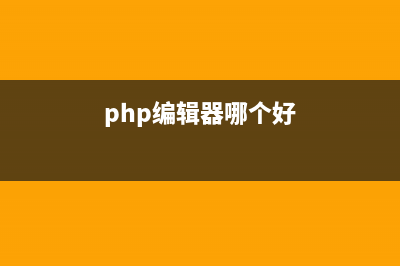 微信公众号开发之通过接口删除菜单(西安微信公众号开发)