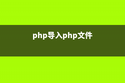 PHP中检索字符串的方法分析【strstr与substr_count方法】(php搜索框查询数据库)