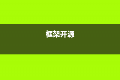 CI框架源码解读之利用Hook.php文件完成功能扩展的方法(框架开源)