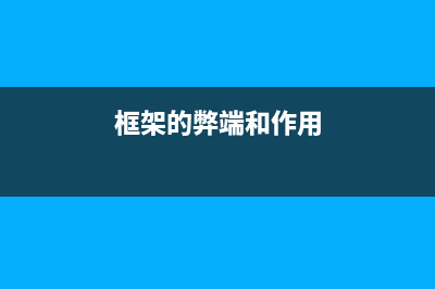CI框架支持$_GET的两种实现方法(cloa框架)