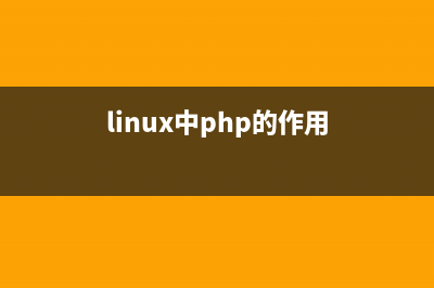 php调用自己java程序的方法详解(php调用其他php)