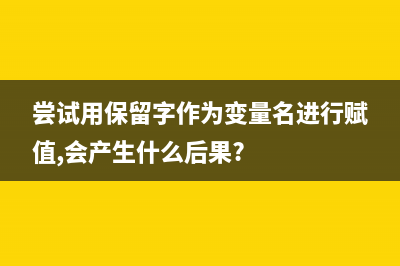 php获取当前url地址的方法小结(php 获取当前url)