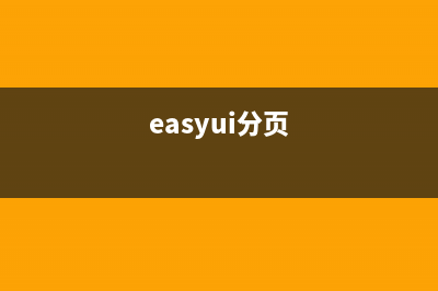 基于PHP生成简单的验证码(php代码生成)