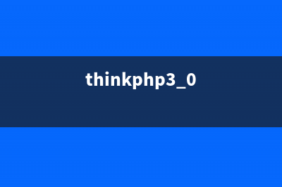 PHP调试及性能分析工具Xdebug详解(php调试函数)