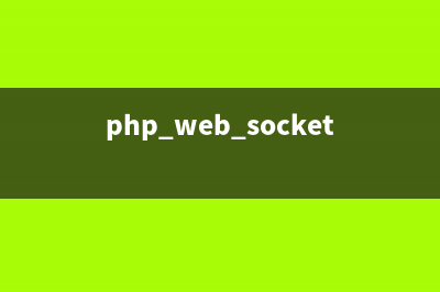 php利用imagemagick实现复古老照片效果实例(php利用数组完成党员信息表)