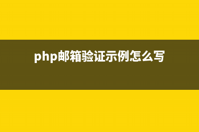深入理解PHP之源码目录结构与功能说明(php zend原理)
