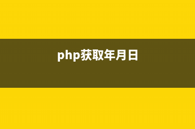 php+js实现百度地图多点标注的方法(php _dir_)