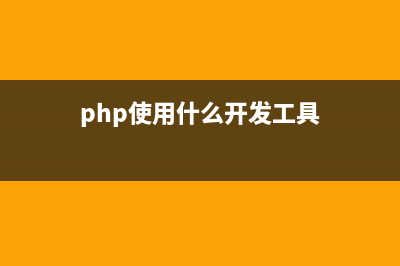 Thinkphp批量更新数据的方法汇总(thinkphp批量导入数据)