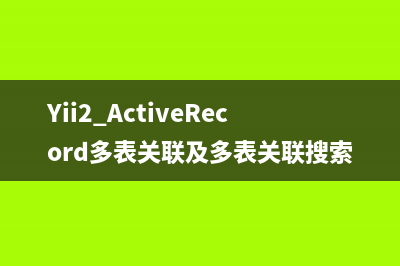 eclipse php wamp配置教程