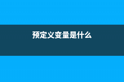 PHP处理CSV表格文件的常用操作方法总结(php输出表格css)