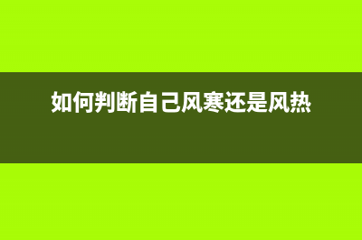 利用PHP生成CSV文件简单示例(生成php文件)