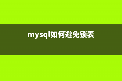 Yii+upload实现AJAX上传图片的方法(ajaxuploadfile)