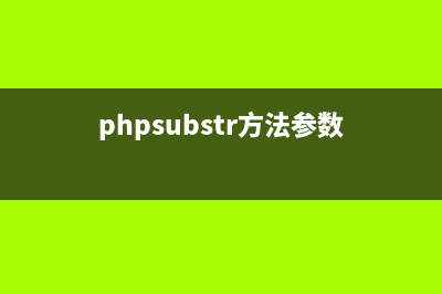 Yii安装EClientScript插件扩展实现css,js文件代码压缩合并加载功能(安装elipse教程)